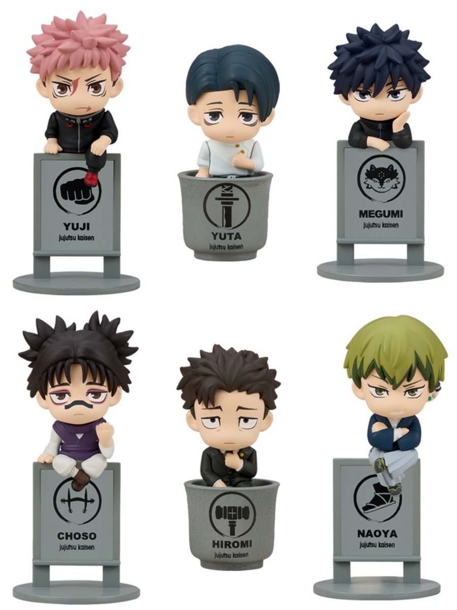 呪術廻戦』情報部👓 (@jyujyutu_001) / Posts / X