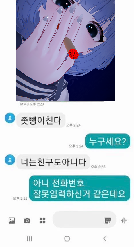 도나쓰 tweet media