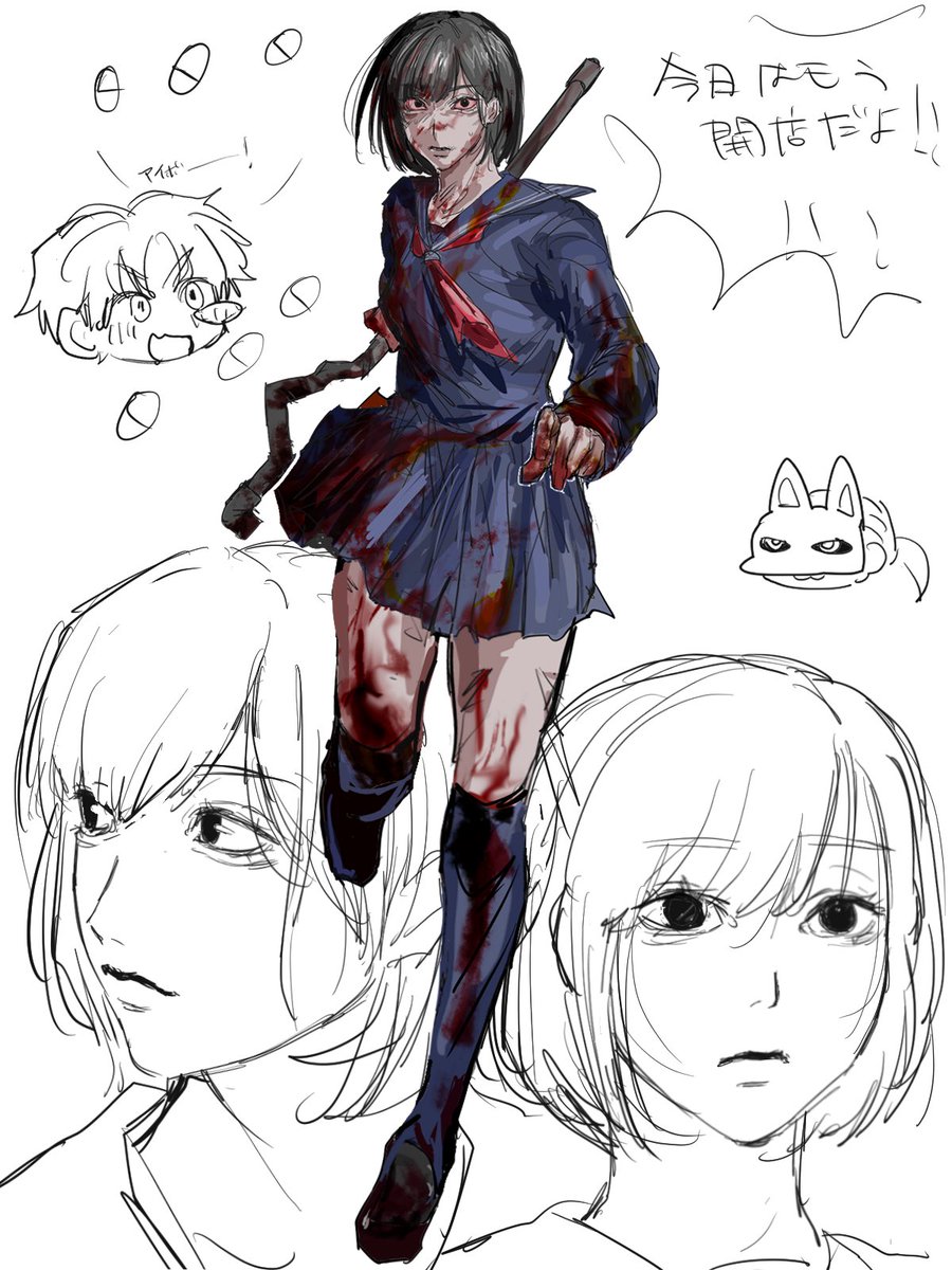 イチカ tweet media