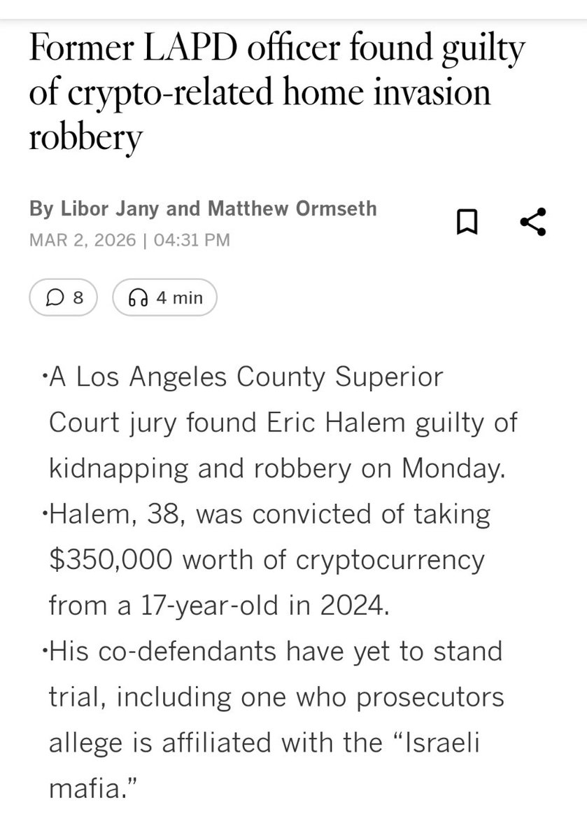 WhosThatCop tweet media