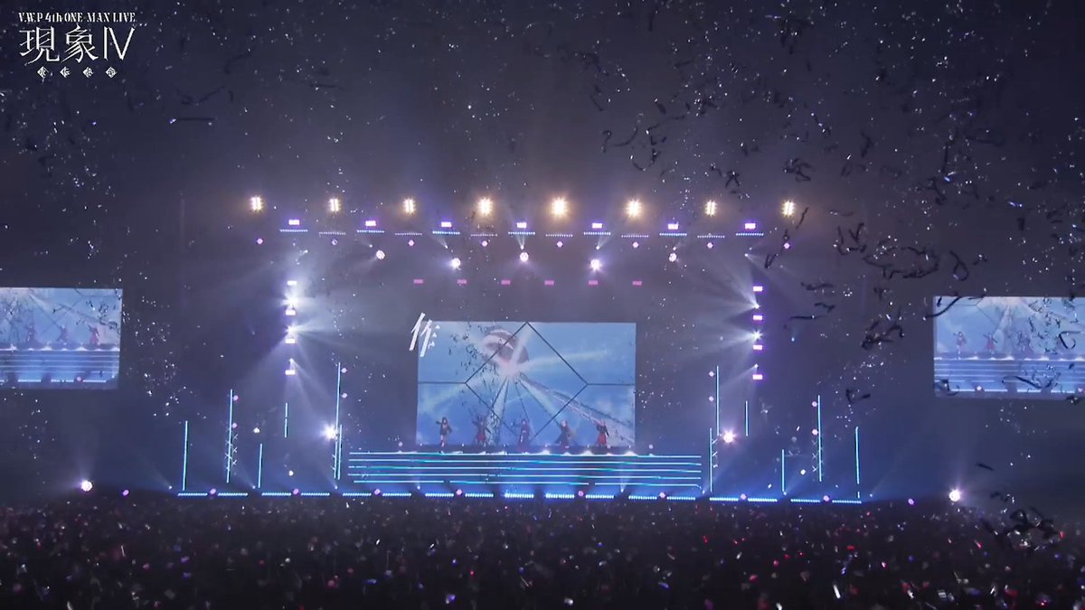 hakuseiyato tweet media