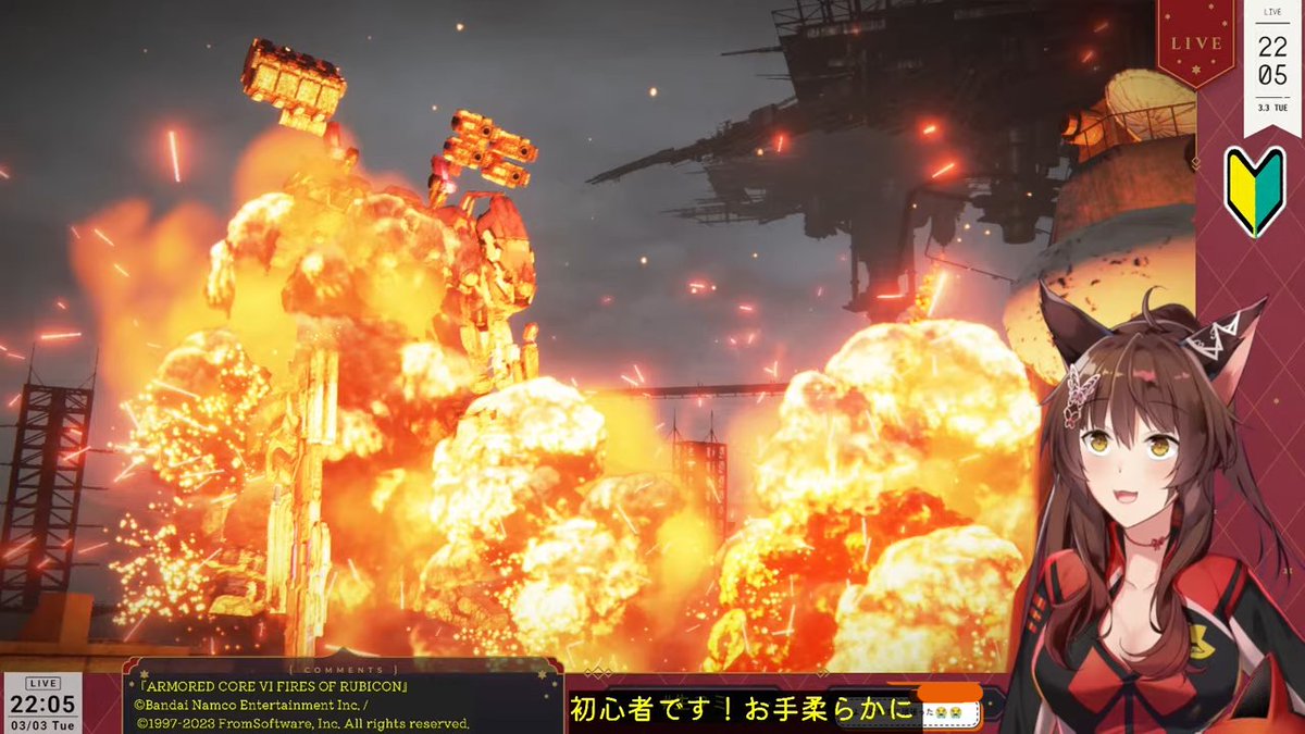 フミ/ にじさんじ所属Vライバー (@FumiVirtual) / Posts / X