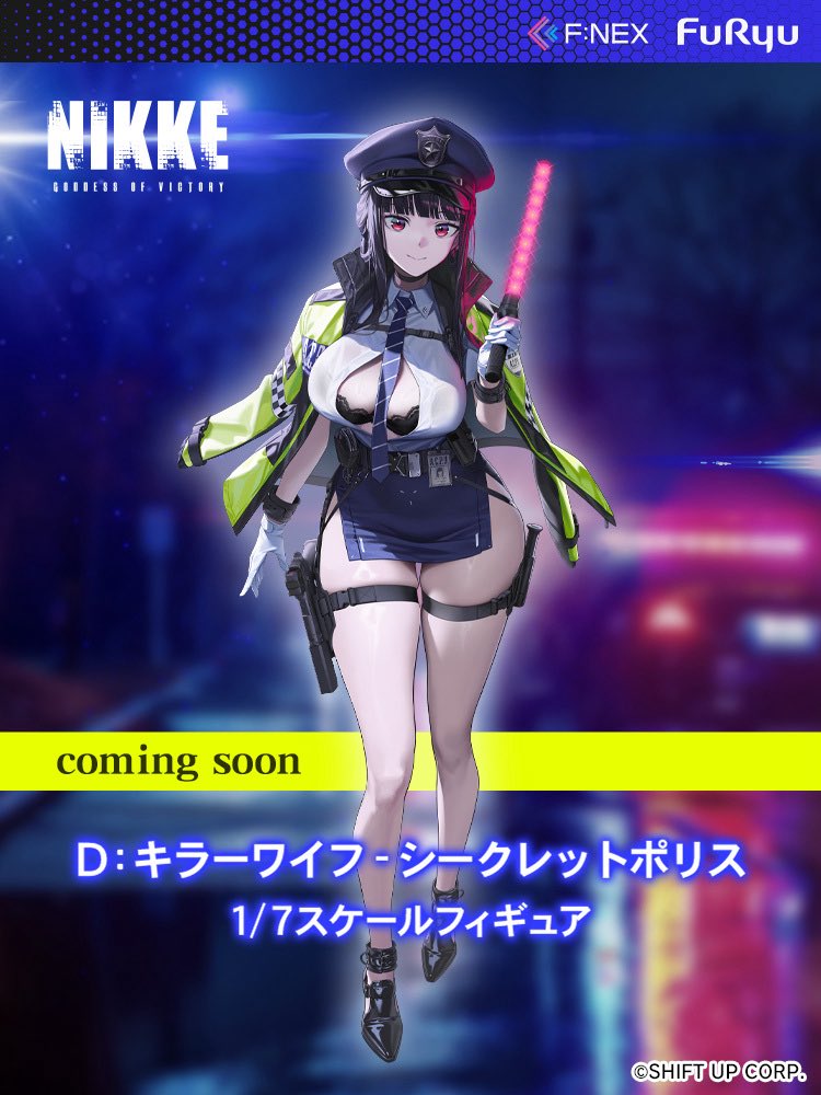 Nikke Rapi Police Nikke The Goddess Of Victory Police