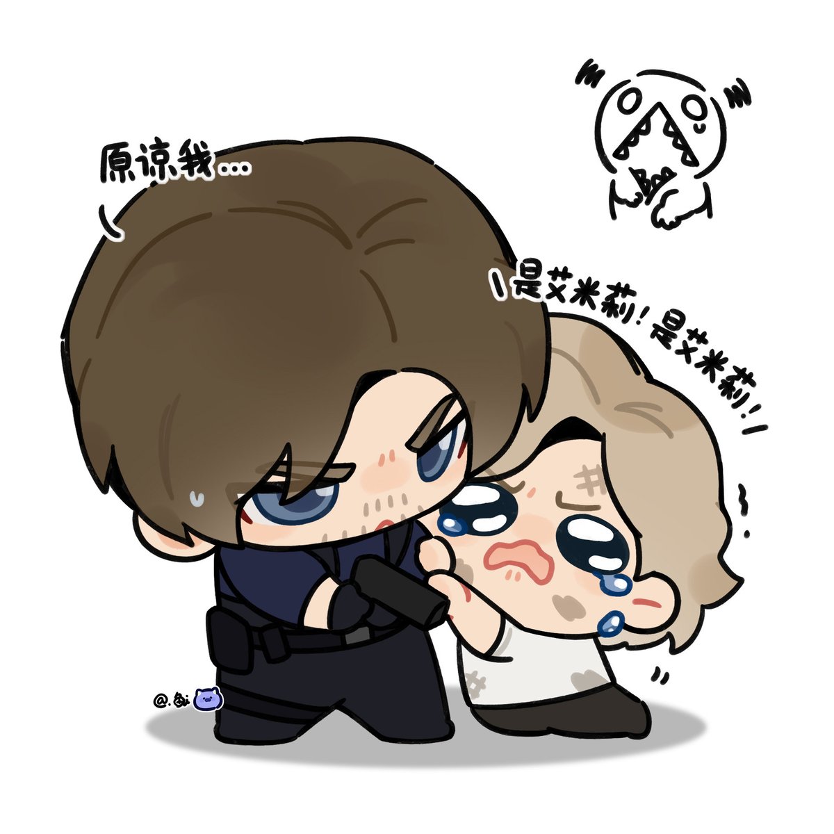 🥺
#ResidentEvil9 #ResidentEvilReqiuem #LeonKennedy #GraceAshcroft