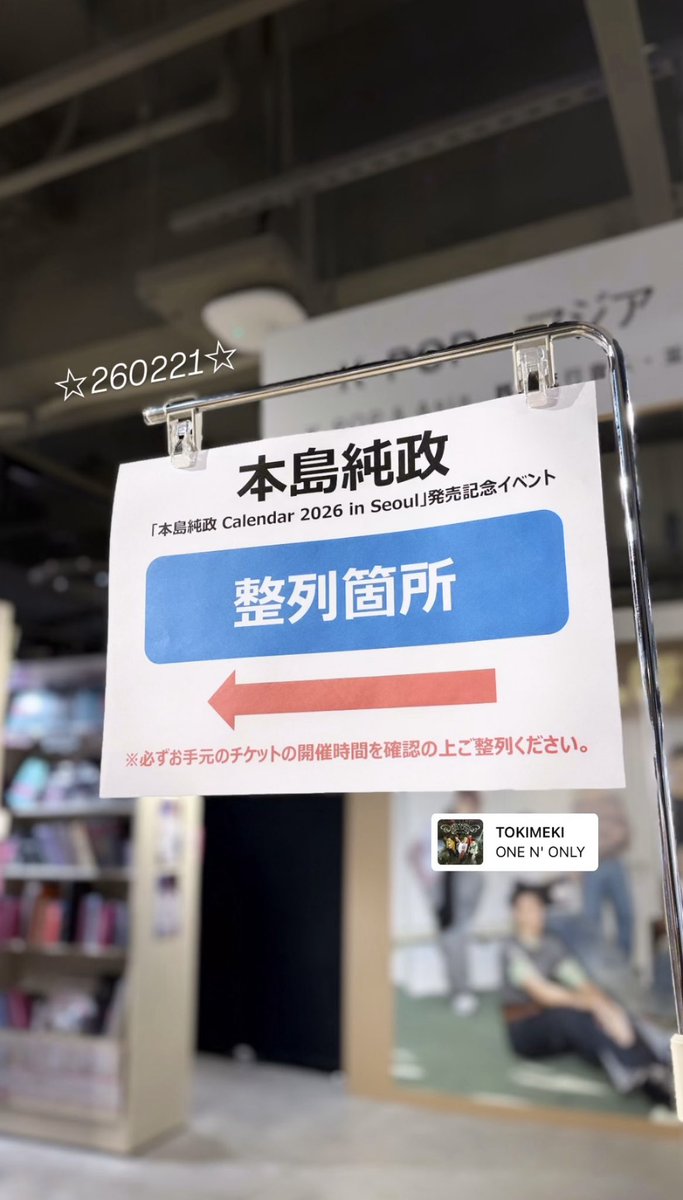 ️️꙳⟡ tweet media