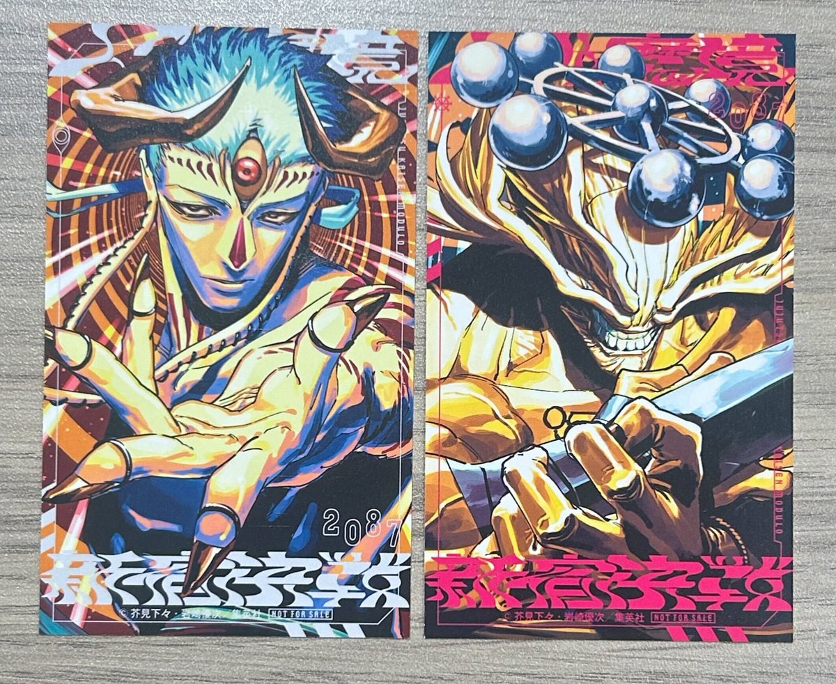 Inventario Oculto ❤️ tweet media