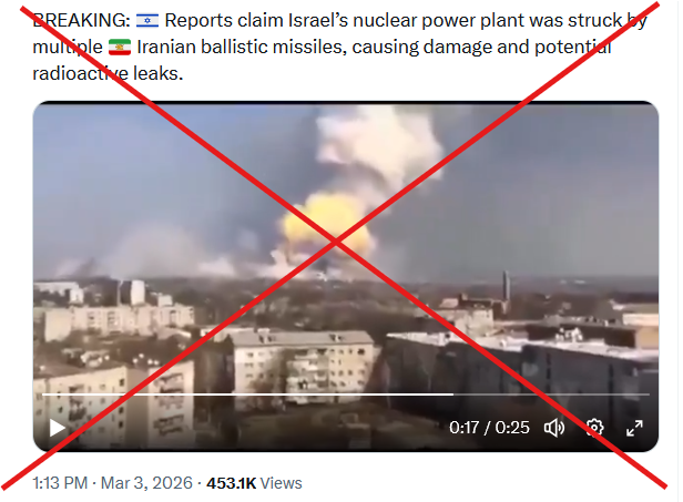 ChristianHaag93's tweet photo. No, this video does not show an Israeli nuclear power plant exploding. The video is from 2017 and shows an exploding munitions depot in Balakliya, eastern Ukraine. 

You can find the result yourself with a reverse image search that leads to 8 year old article by Task and Purpose. https://t.co/EzJf3BFkBj