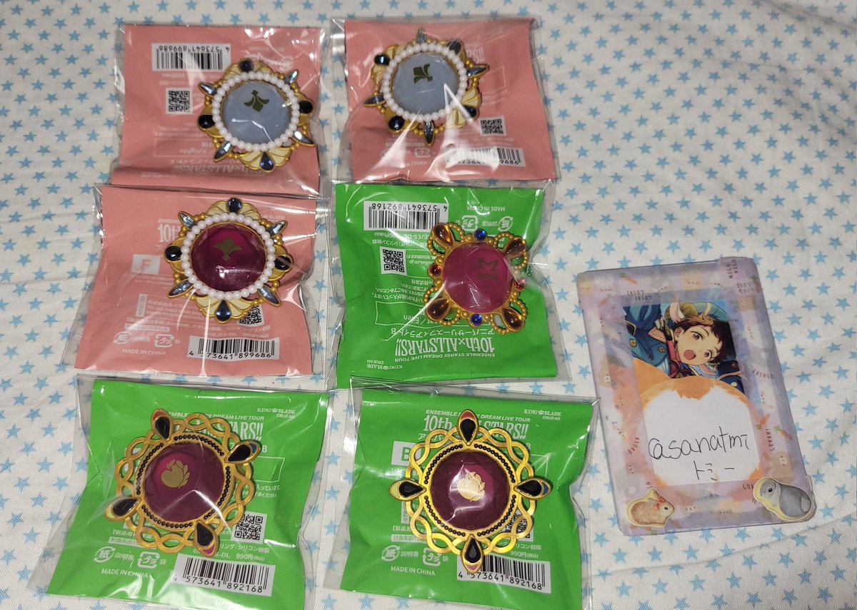 トミー@予定は固定ツイ tweet media