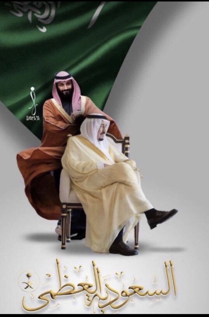 764A's tweet photo. وزير خارجية باكستان إسحاق دار:

"نحن مرتبطون باتفاقية دفاعية مع المملكة العربية السعودية. وبموجبها، تواصلت فوراً مع إيران. قالوا: "قدّموا لنا ضمانات أن السعودية لن تستخدم أراضيها ضدنا"، وقد حصلتُ على هذه الضمانات وقدّمتها لهم.

السياسة لها رجالها، والشقيقة الكبرى تدرك جيدًا كيف تنسج شبكة تحالفات متعددة، قائمة على التوازن الإقليمي وحسن إدارة المصالح، بعيدًا عن الزج بالأوطان في حروب لا ناقة لها فيها ولا جمل. فتنويع الشراكات يمنح الدول هامشًا أوسع للحركة، ويعزز استقلال قرارها، ويجنبها الارتهان لحليف واحد قد يحاول ابتزازها أو فرض أجندته عليها. هكذا تُصان السيادة، وتُحمى المصالح، ويُحفظ الاستقرار.

عندما نقول “زعيم الشرق الأوسط” فنحن نطلق توصيفًا يستند إلى معطيات القوة والتأثير وصناعة القرار، لا إلى حماسة عابرة أو عاطفة لحظية. إنه وصف تُثبته المواقف والإنجازات على الأرض، وتدعمه القدرة على رسم المعادلات لا الاكتفاء بالتفاعل معها.
