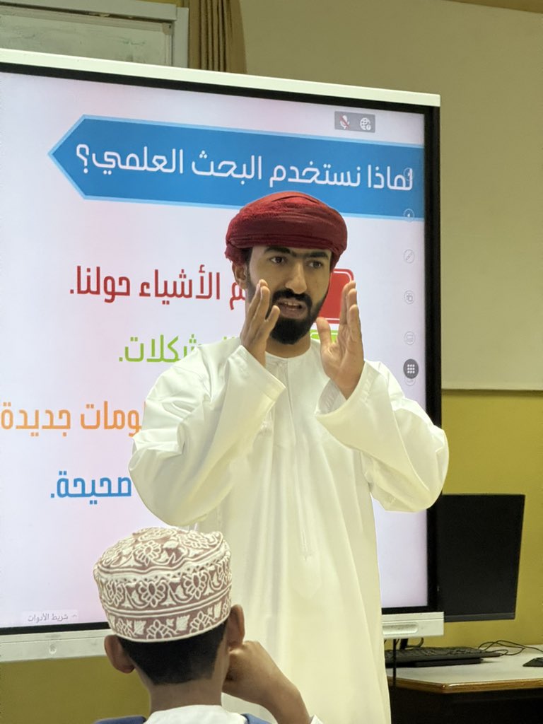 alharith05's tweet photo. البحث العلمي ليس مجرد مادة دراسية، بل مهارة للحياة.
قدم اليوم الاستاذ عماد الغزيلي أخصائي مصادر التعلم عرضًا تعليميًا عن البحث العلمي وتم التطرق الى مفهوم البحث العلمي خطوات البحث وكيفية التفكير بطريقة علمية.

#تعليمية_مسقط 
#مدارسنا_مستقبلٌ_واعد
#مدرسة_الحارث_بن_خالد_٥_٩ https://t.co/Dki2WSQNlh