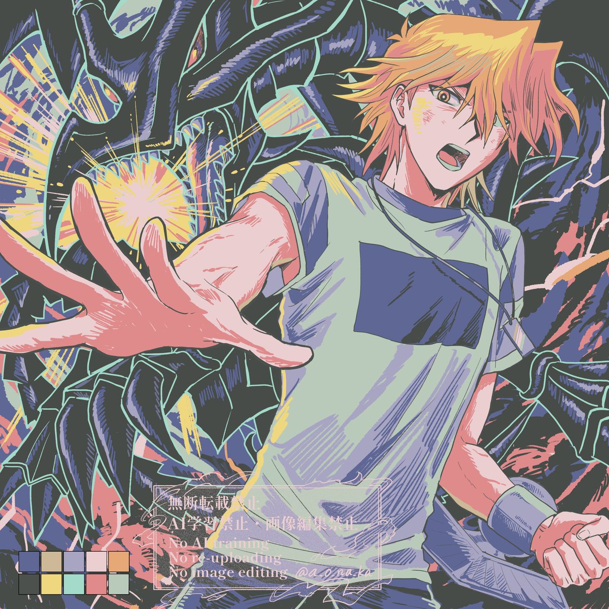 あおなか tweet media