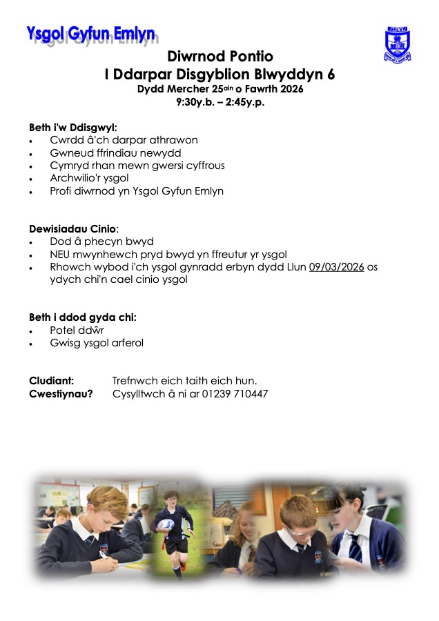 Ysgol Gyfun Emlyn tweet media