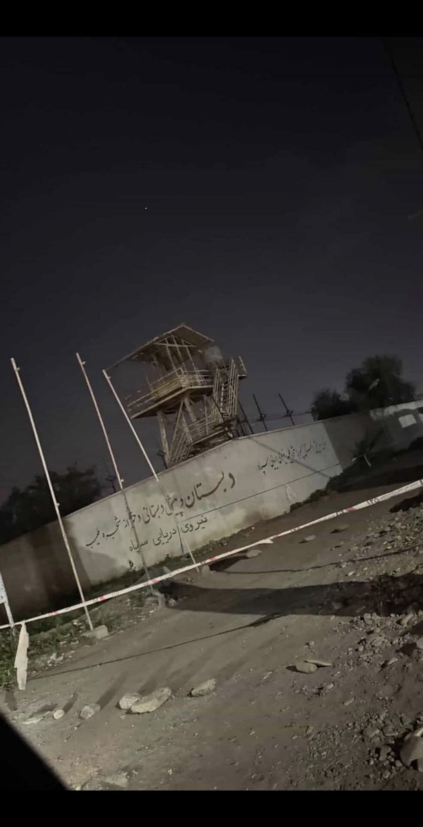 Mo Hayrani tweet media