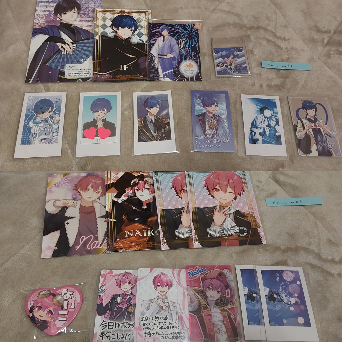 ことね tweet media