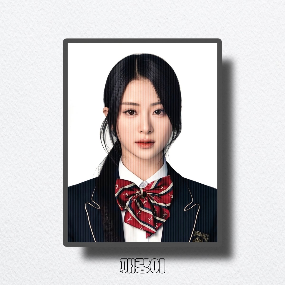 르세라핌 #윤진 증명사진 증사 도안 판매  

가격 : 3,000원
"도안"판매 입니다 
입금 후 환불×
도안 재판매는 불가능 합니다 
인화 후 판매 가능합니다