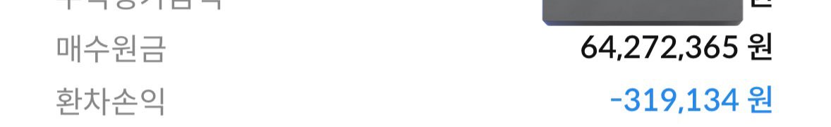 나스닥은시니야 tweet media