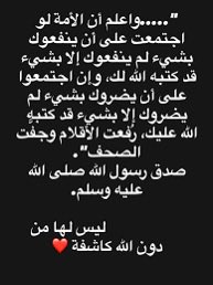 nbmal911's tweet photo. الحمدلله https://t.co/JeLcHUGBGV