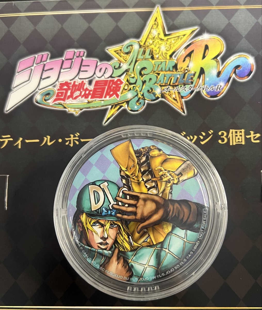 高価買取 都道府県ポストカード🙇‍♂️ 47枚セット& ディエゴ