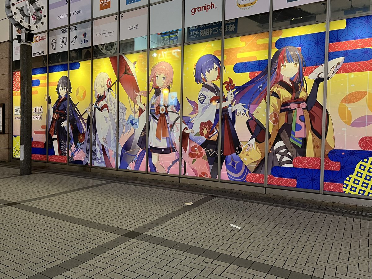 nnnast91's tweet photo. 『神椿市建設中。』× アトレ秋葉原 https://t.co/wnA2m9qer4