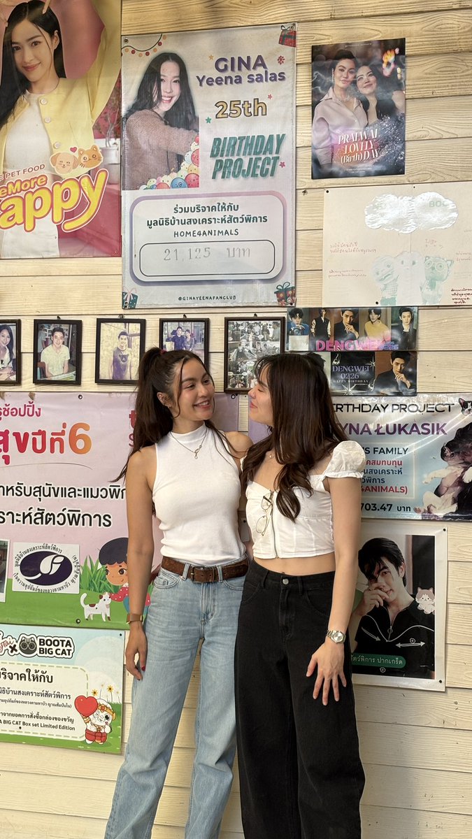 ที่สุดในโลกเลย 🥺💘🤲🏻

#เอ๋แพรว
#aepraew