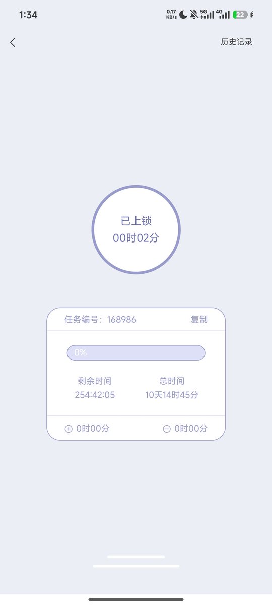 光光 tweet media