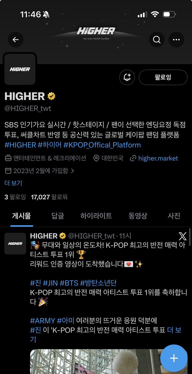 kyurescendo tweet media