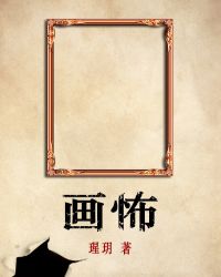 ✨fiza⁷🤍♠️✨| 📖: fanservice paradox | tweet media