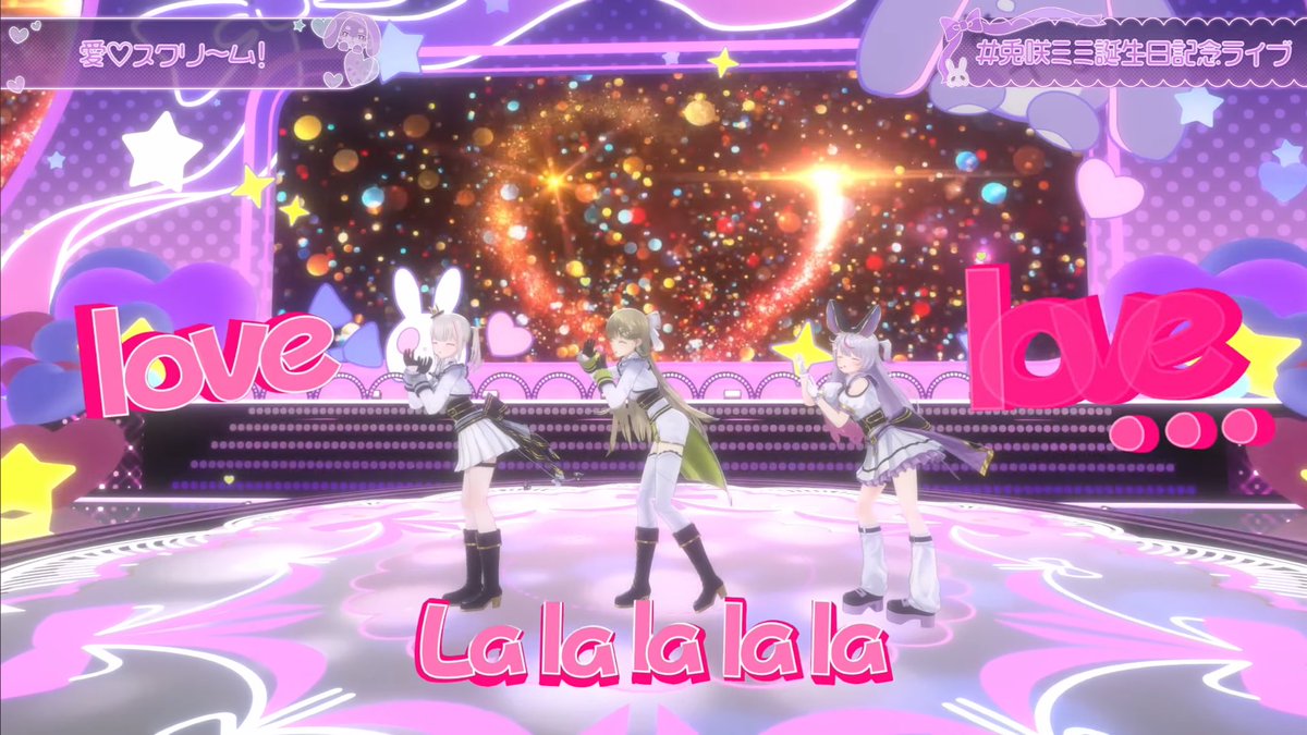 Oshiroooo1059's tweet photo. みみたや誕生日おめでとう🎉🎂
ライブ名通り可愛いの詰まったライブだった✨️
オリ曲もコラボパートもマジで神だった…
もちろんメンバーとのコラボ良かったし、CRG、同期も最高すぎた…
そして、ハル君とのハモリ綺麗すぎて…
みんなの努力が見えたすごいライブだった👏

改めて誕生日おめでとう🎉
これからもずっと推しです！！

 #兎咲ミミ誕生日記念ライブ
 #兎咲ミミ生誕祭2026