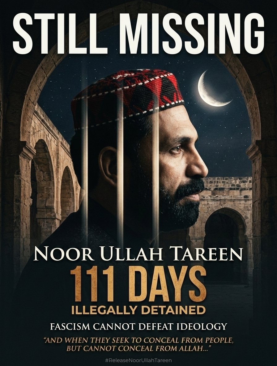 PTM Quetta tweet media