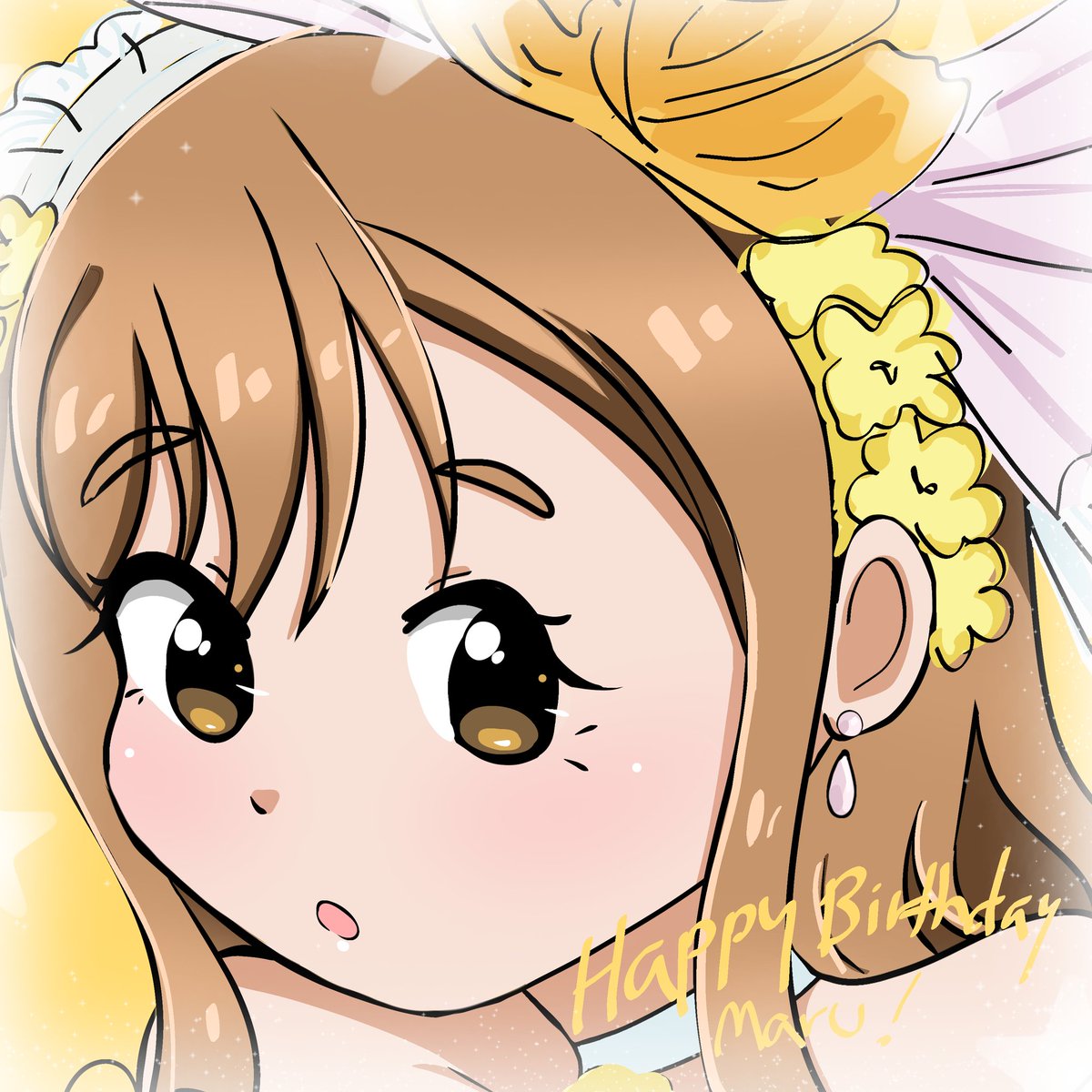 SHELLREEFS's tweet photo. 💮.Happy Birthday,  Hanamaru!.💮
▪︎#国木田花丸生誕祭2026 💛
▪︎#国木田花丸誕生祭2026 💛 https://t.co/dQbnV7sZZm