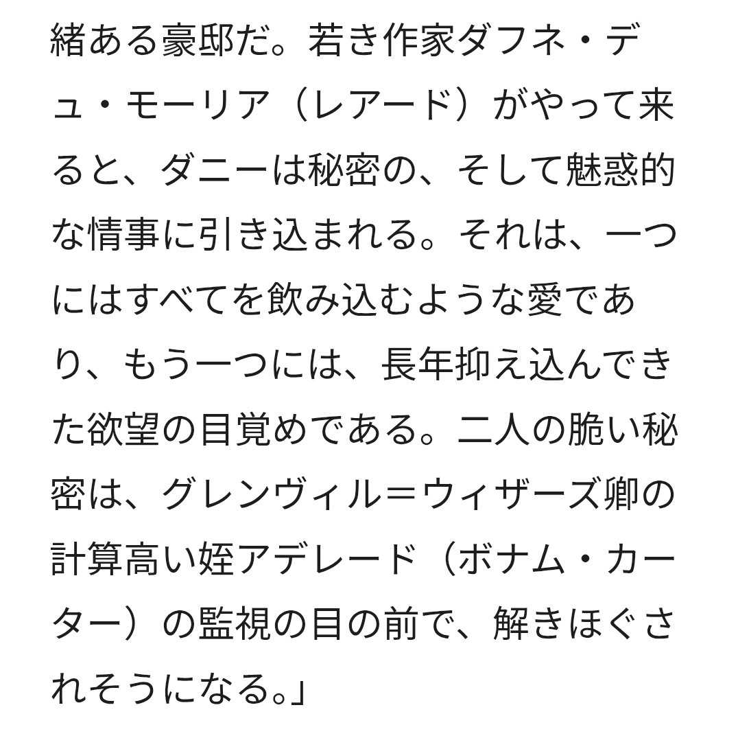 Post by カトレア on X: 翻訳 最高😆