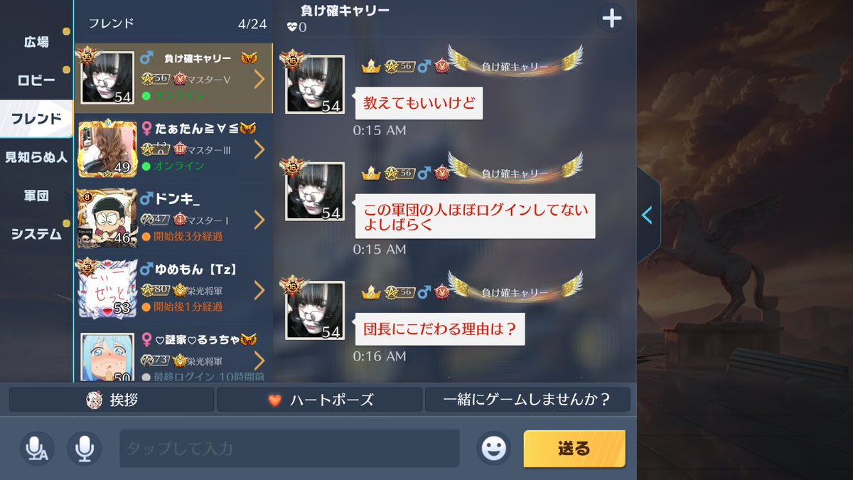 惡亞 tweet media