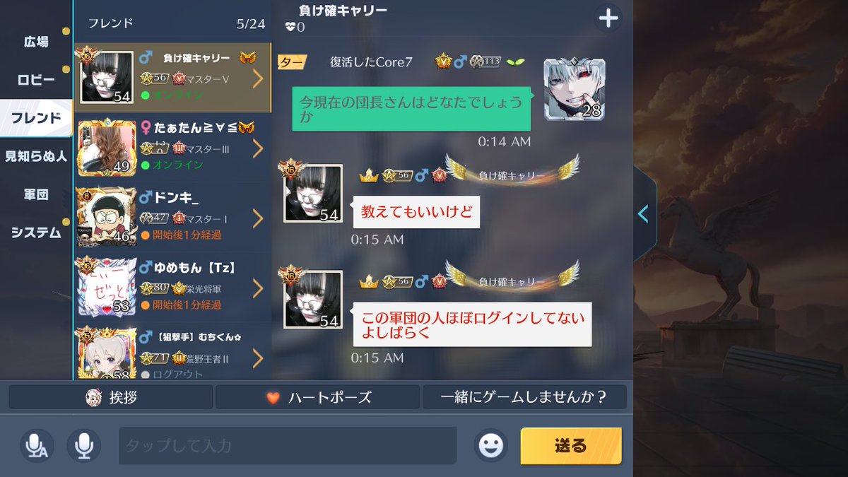 惡亞 tweet media