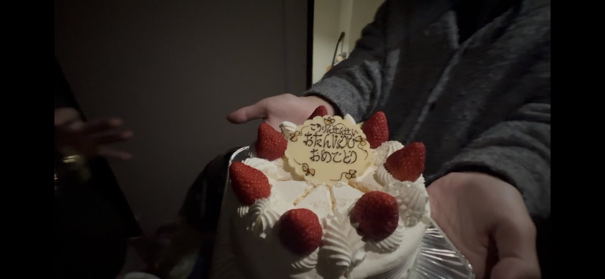 yummmy__'s tweet photo. いまさらながら、今年の誕生日も
たっくさんありがとうございましたっっ！！！！🎂🎉 https://t.co/3FuxNxZuwk