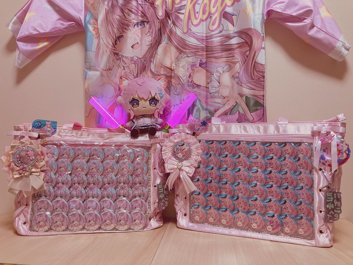 今年のfes & EXPOは2種類のこよちゃん痛バを持って参戦します🧪 左側は