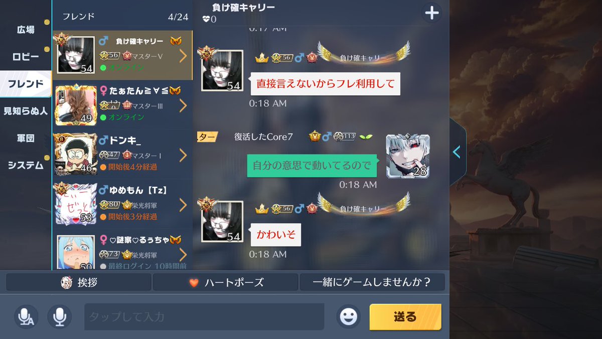 惡亞 tweet media