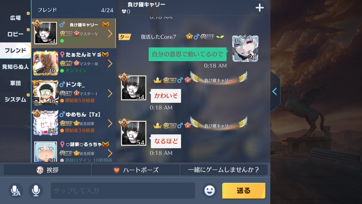 惡亞 tweet media
