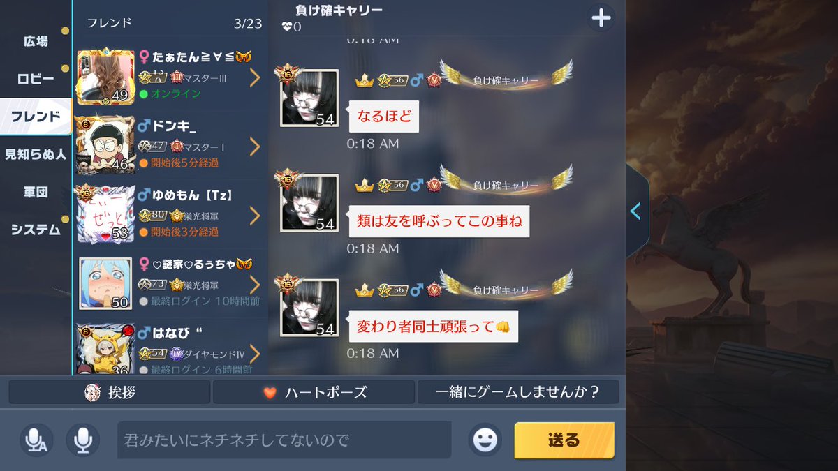 惡亞 tweet media