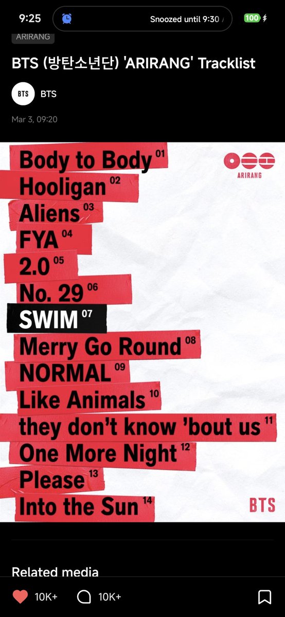 Azul⁷♡ tweet media