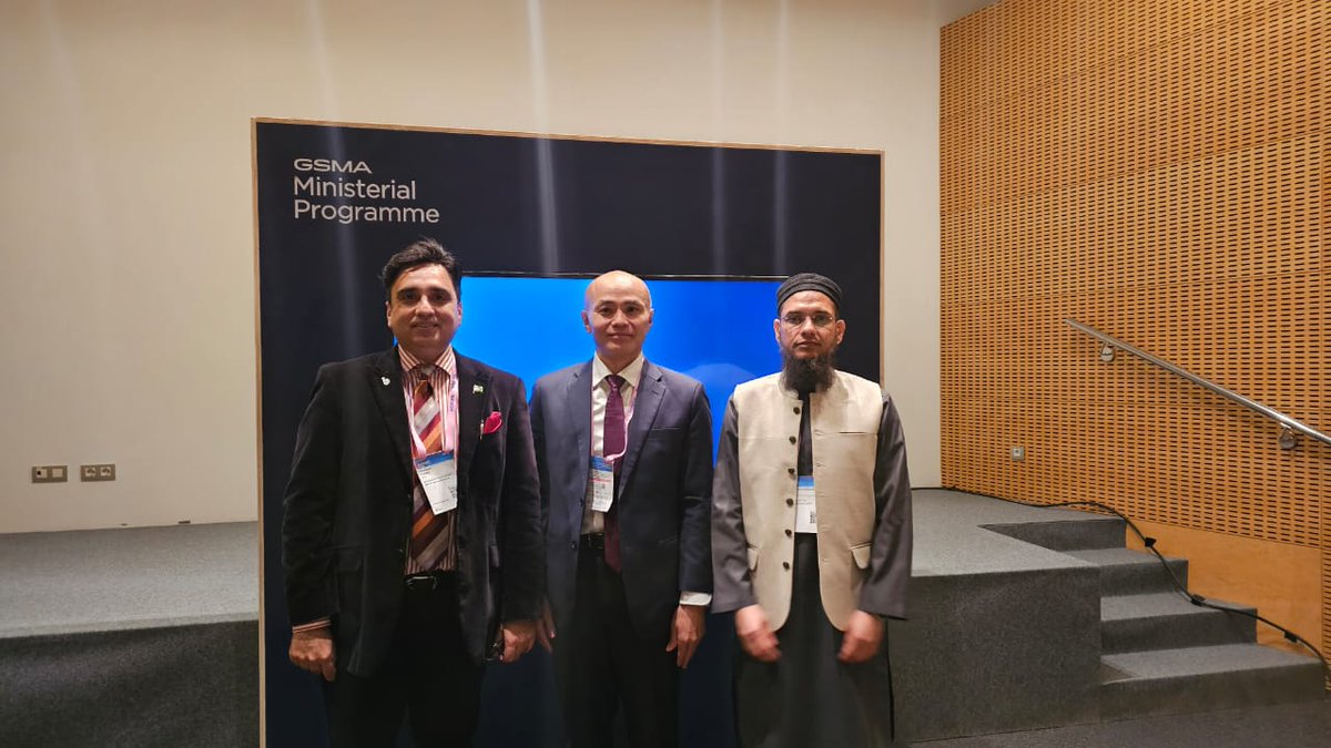 Universal Service Fund- Pakistan tweet media