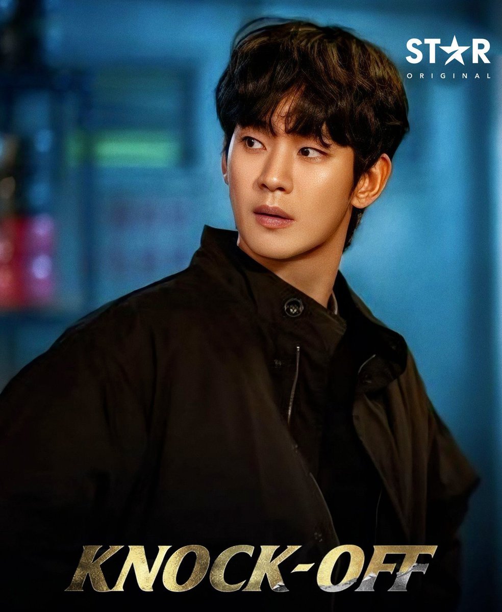 soohyunupdates tweet media