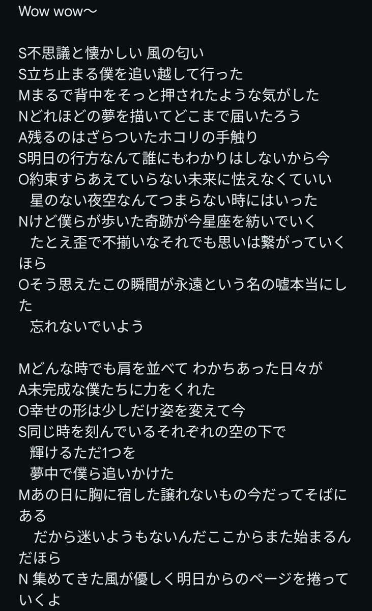 み tweet media