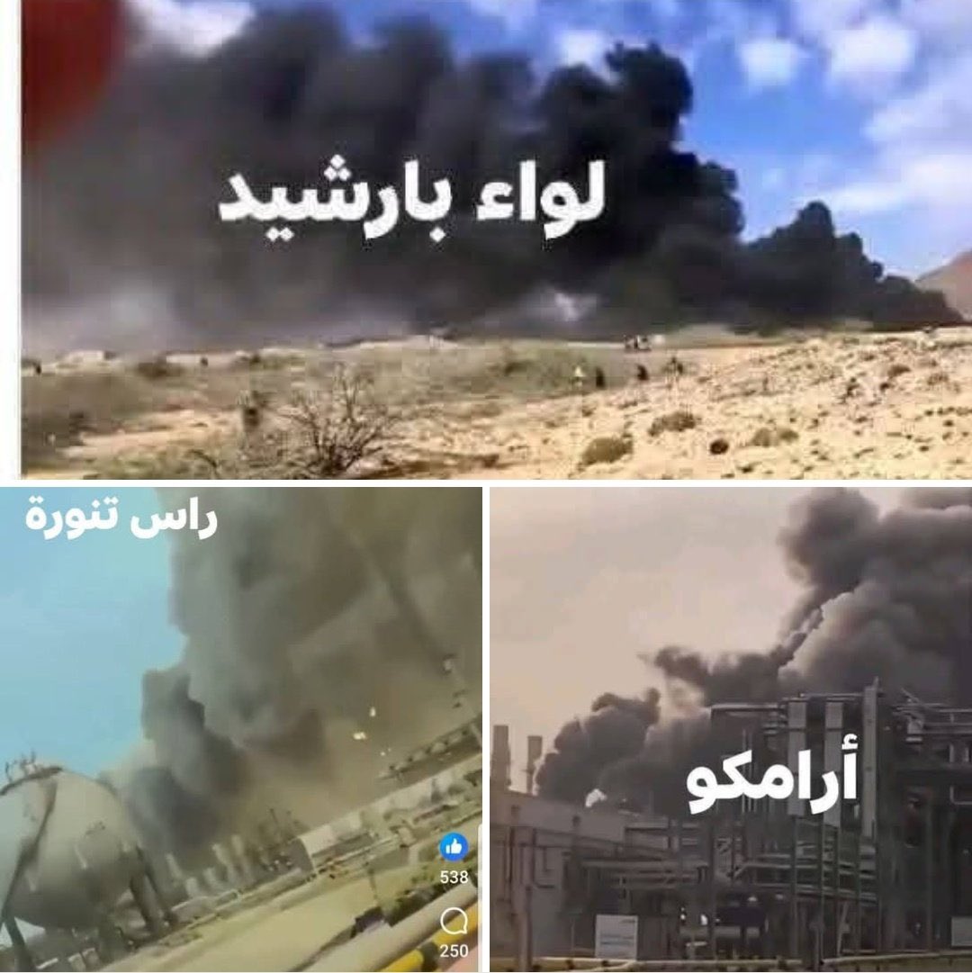 الجنوب العربي South Arabia tweet media