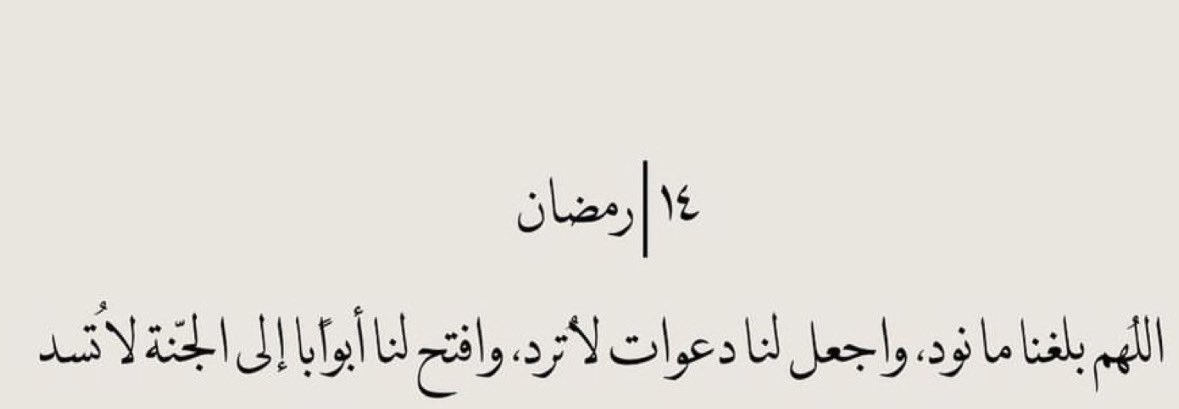 عامر الحربي tweet media