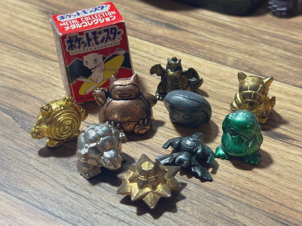 これだこないだ海で拾ったミュウツー