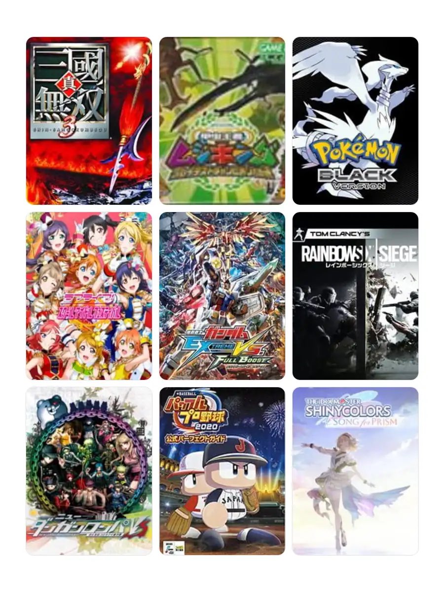 Post by とろびん on X: これでした