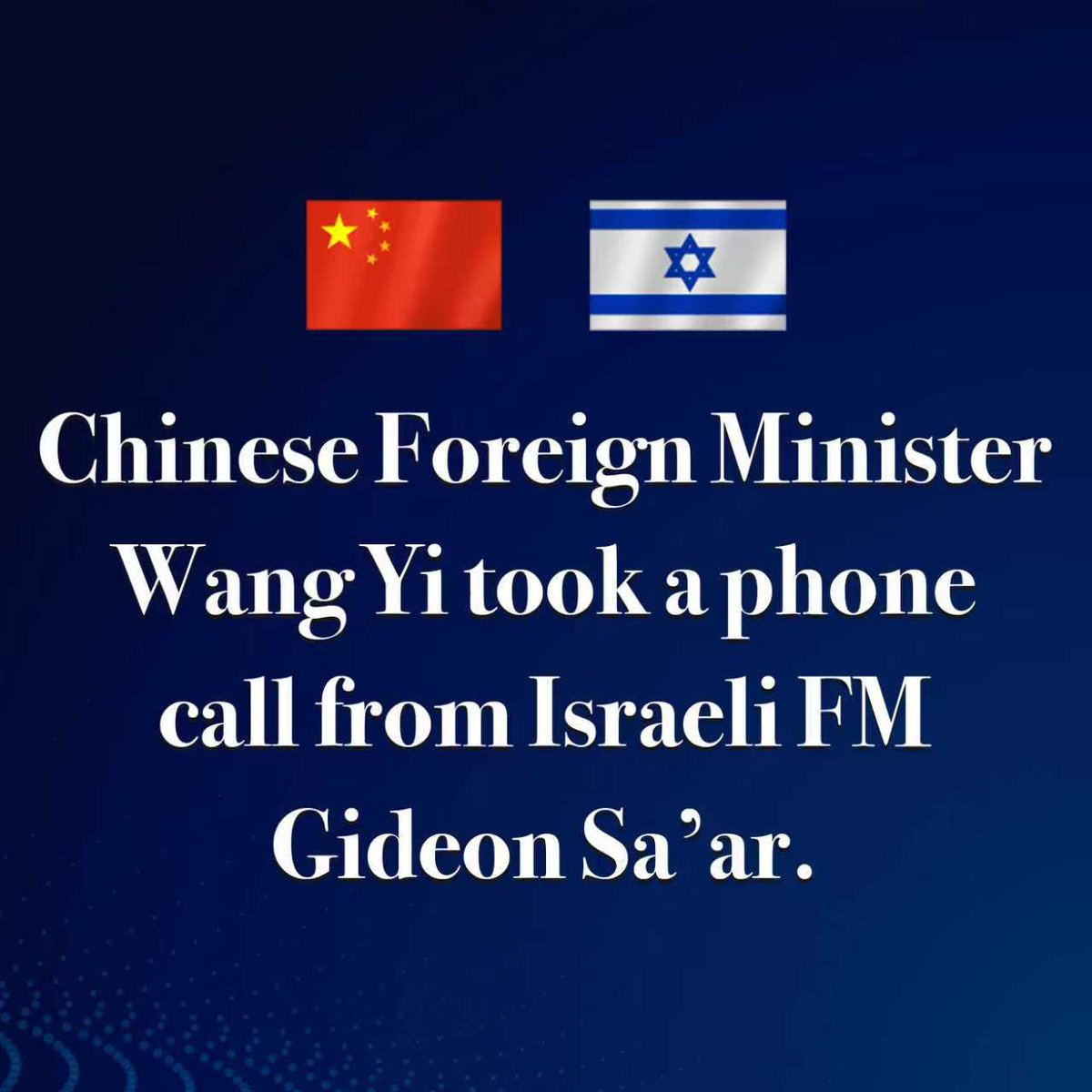 SpoxCHN_LinJian's tweet photo. Chinese FM Wang Yi held a phone conversation with Israeli FM Gideon Sa’ar.

China opposes the military strikes against #Iran launched by #Israel and the #US. The use of force cannot truly resolve the issue and will instead bring new problems and grave repercussions.

China calls for an immediate cessation of military operations to prevent the flames of war from spreading further and spiraling out of control.

🔗https://t.co/fFssWHbmYc