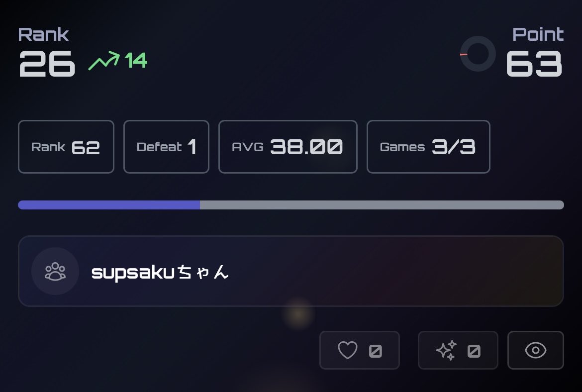 🫧sakura🫧 tweet media