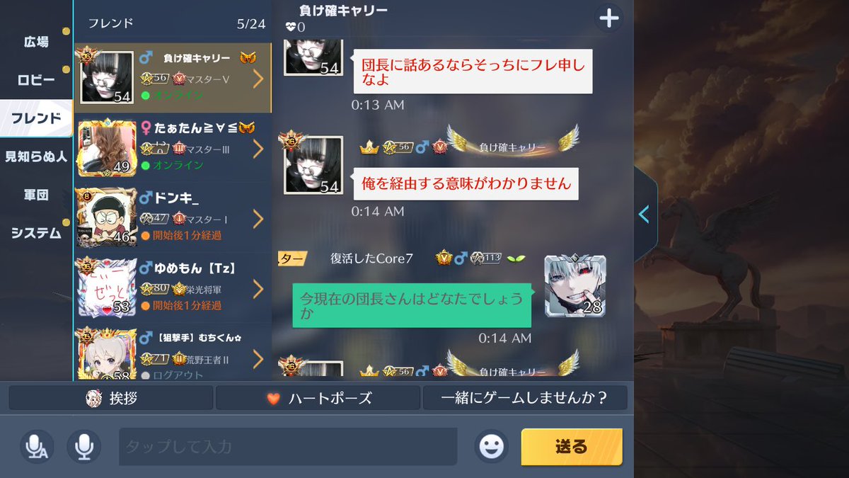 惡亞 tweet media