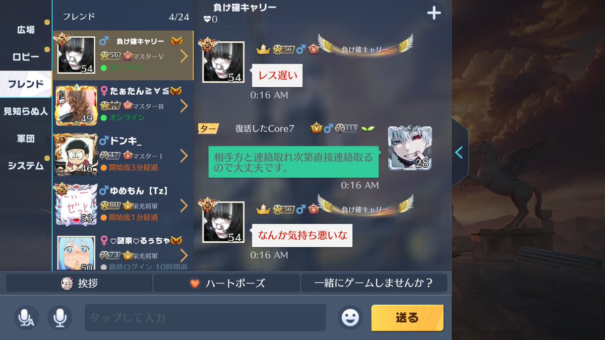 惡亞 tweet media